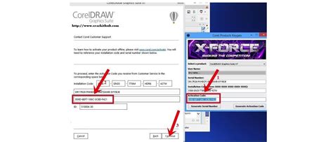 Keygen coreldraw