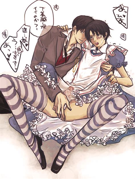 Rule 34 Doumeki Shizuka Male Only Tagme Watanuki Kimihiro Xxxholic