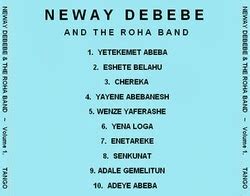 my passion for ethiopian music ...: Neway Debebe - 2 old albums [ethiopia]