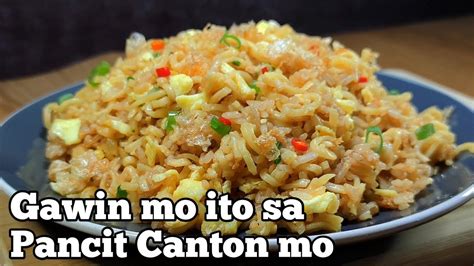 Pancit Canton Fried Rice Recipe YouTube