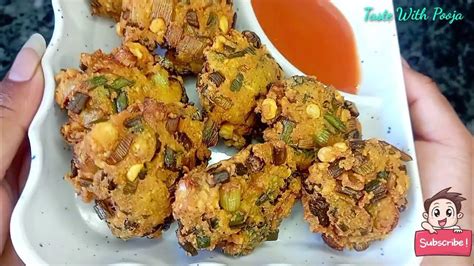 Kachri Recipe In Hindi कचरी रेसिपी Chana Daal Ke Pakode