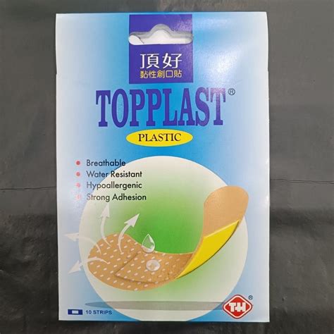 Topplast Plastic Plaster Strips Shopee Malaysia