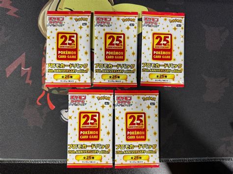 25th Anniversary Promo Pack Pokemon Japanese Hobbies And Toys Toys