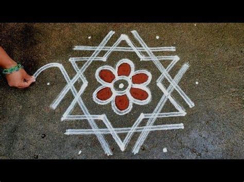 Margazhi Madham Special Star Kolam Easy New Year Rangoli Dots