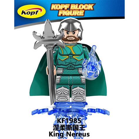 DC King Nereus DCEU KF1985 Minifigures Brixtoy