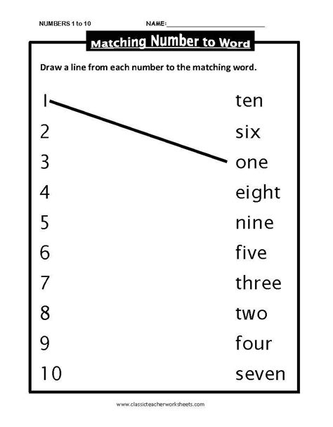 Match Number To Word Worksheet