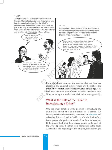 Understanding Our Criminal Justice System NCERT Book Of Class 8