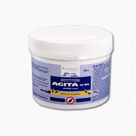 Agita 400gr