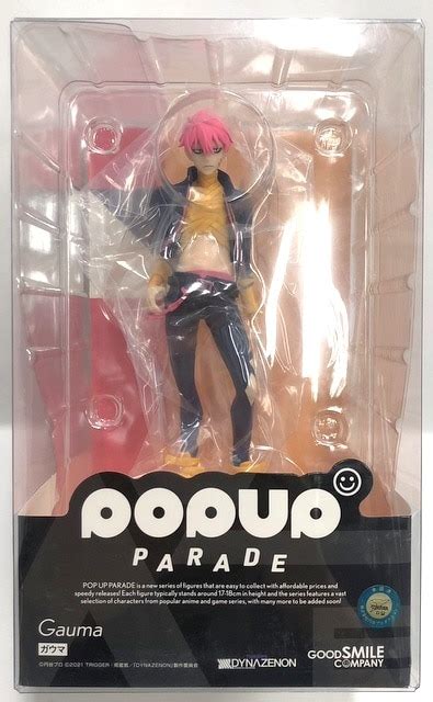 Good Smile Company Pop Up Parade Ssss Dynazenon Gauma Pvc Mandarake