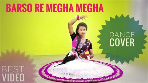 BARSO RE MEGHA DANCE COVER GURU A R Rahman Jhantu Jal Creation