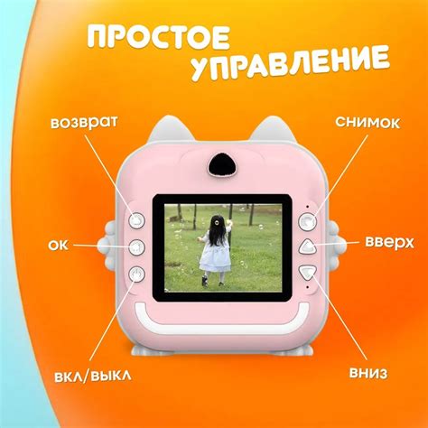 Фотоаппарат мгновенная печать CASTLELADY детский с фломастерами и ...