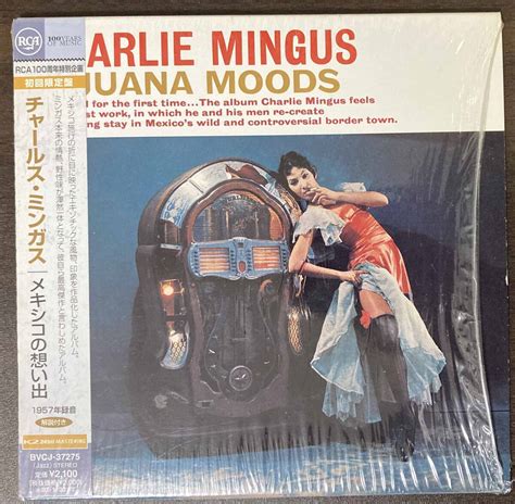 【目立った傷や汚れなし】charles Mingus Tijuana Moods 中古cd 国内盤 帯付き 紙ジャケ 24bitデジタルリ