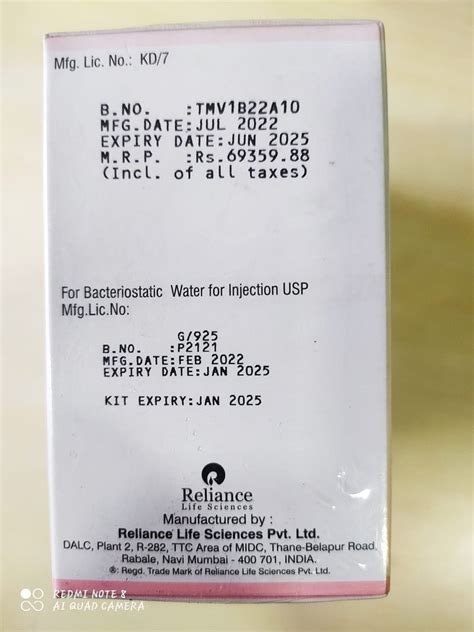 Reliance Trastuzumab 440 Mg Injection Prescription Treatment Cancer