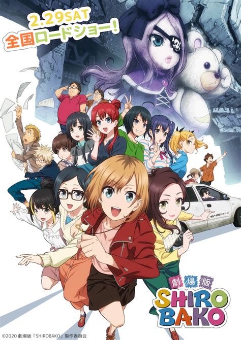 Revelan imagen promocional para la película Gekijō ban Shirobako Kudasai