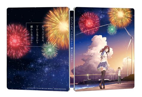 dvd bskrs
