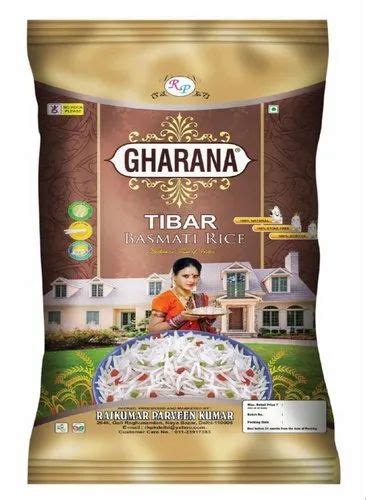 25kg Bopp Rice Packaging Bag Size 1614 Inch At Rs 20piece In New