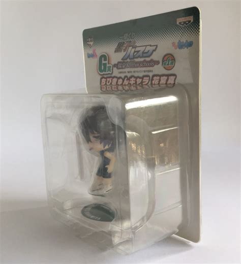 Kuroko No Basuke Makoto Hanamiya Chibi Kyun Chara Figure Ichiban Kuji