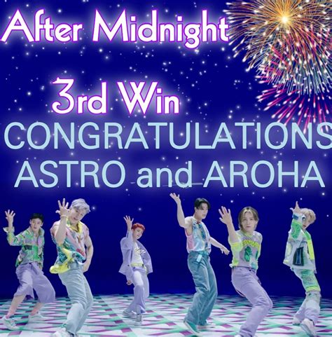 #ASTRO_SWITCH_ON hashtag on Twitter