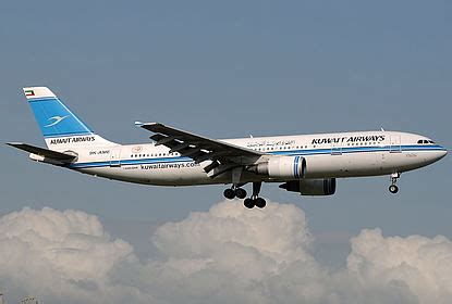 9K AME Kuwait Airways Airbus A300B4 605R