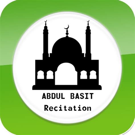 Al Quran - Recitation by Abdul Basit by Visar Haliti