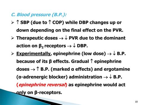 Ppt Adrenaline Epinephrine Powerpoint Presentation Free Download