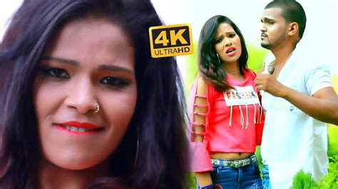 सौतिनमेंसबमालझारेला Anup Pandey Sautin Me Sab Mal Jharela 4k Video Song Bhojpuri