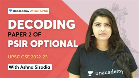 Decoding Paper Of Psir Optional Upsc Cse By Ashna Sisodia