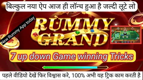 Rummy Grand App Rummy Grand Withdrawal Proof Rummy Grand App Se