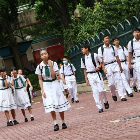 school uniform designs  primary schools