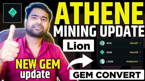 Athene Mining Gem All New Update Athene Lion Airdrop Athene