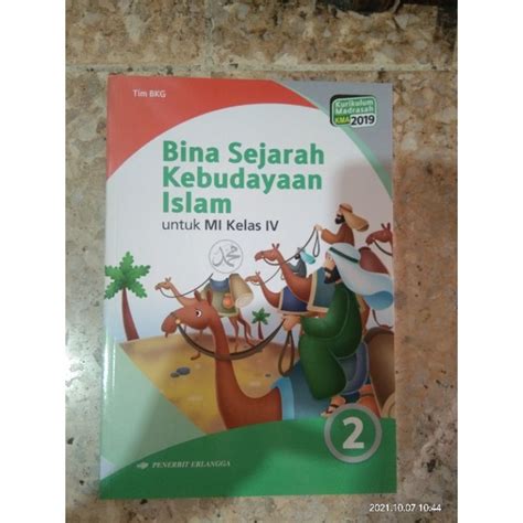 Jual BUKU BINA AL QUR AN DAN HADITS BINA AQIDAH DAN AKHLAK BINA FIKIH