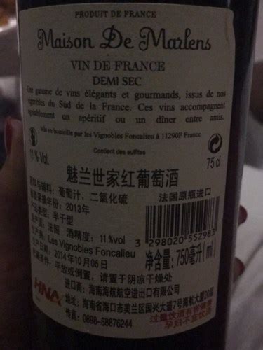 Maison De Marlens Demi Sec Vivino Australia