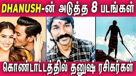 Dhanush Movies : Dhanush S Top 5 Best Movies Of All The Times Iwmbuzz : Here movienasha ...