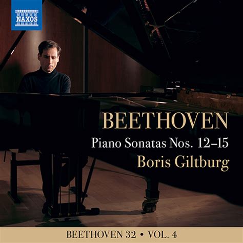 Beethoven Boris Giltburg Performs The Complete Piano Sonatas