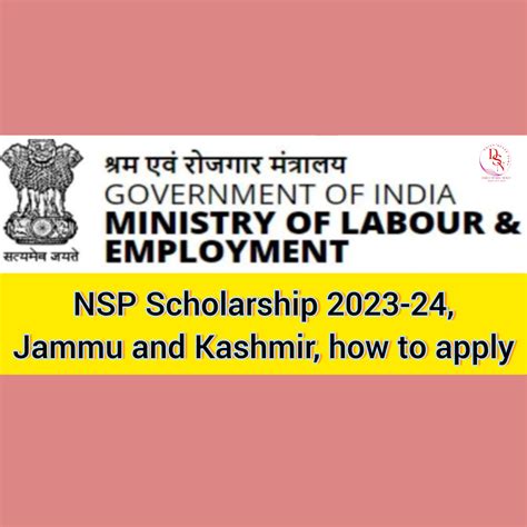 Nsp Scholarship 2023 24 Jammu And Kashmir How To Apply Daily Spark