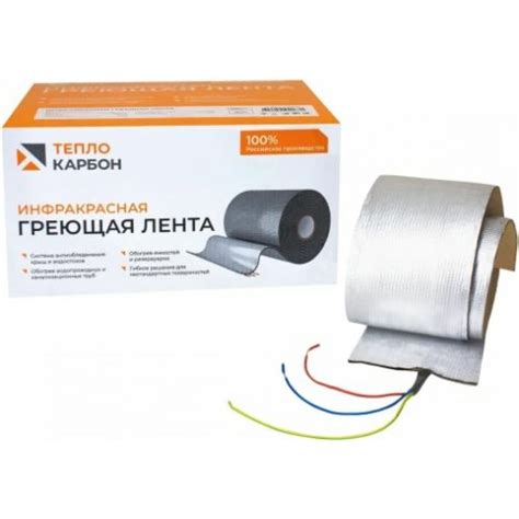 Инфракрасная греющая лента ТеплоКарбон IT-60W-L200/10 - выгодная цена ...
