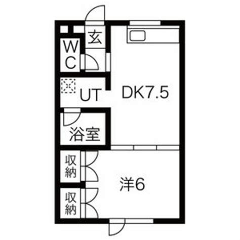 マンション浅野弐号館 北海道札幌市豊平区中の島一条2 47万円／1dk 洋6 Dk7／304㎡｜賃貸物件賃貸マンション・アパート