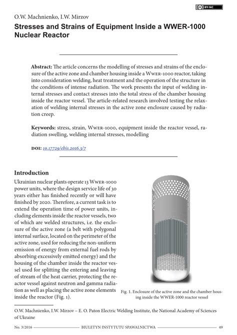 Pdf Stresses And Strains Of Equipment Inside A Wwer Nuclear Reactor