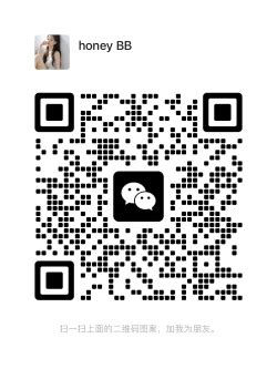 Honey Babe In Toronto