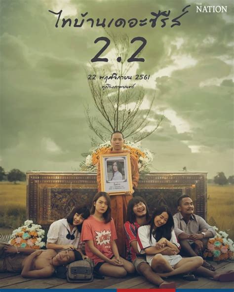 Made in Isaan: how a film series grew into a national hit that earns 300M