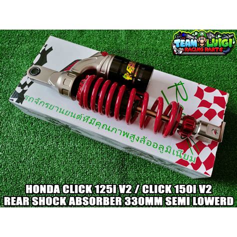 FASTBIKES REAR SHOCK ABSORBER 330MM SEMI LOWERD RED FOR HONDA CLICK