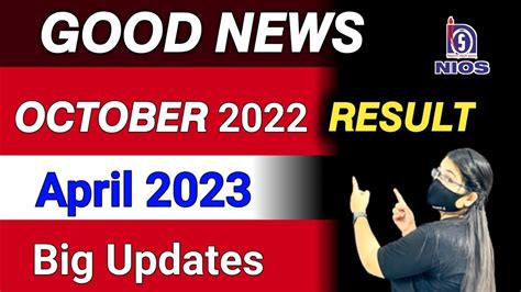 Nios Big Update Good News April 2023 October RESULT Declared Date