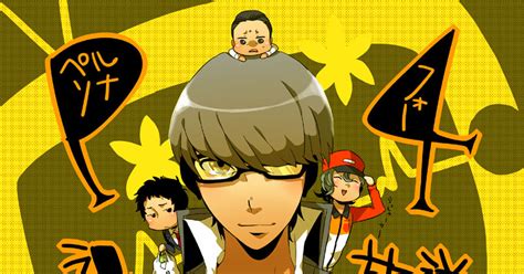 ペルソナ4 祝・p4アニメ放送開始！落書き詰め 東雲ゆにこのマンガ P4 ナナコン 鋼のシスコン番長 Pixiv