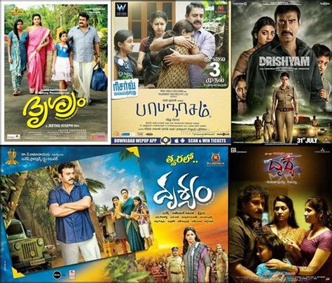 What are the Mohanlal movies remade in other languages? - BALUS BOX ...