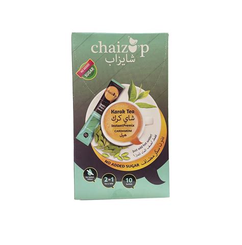 Buy Chaizup Instant Premix Cardamom Sugar Free In Tea Sachet No