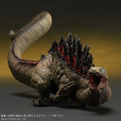 Godzilla Shin Godzilla Wikizilla The Kaiju Encyclopedia