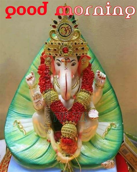 Vinayagar Ganesh Ganapathy Sahasranamam Vishnu S Good Morning Image Tik