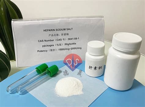 Heparin Sodium Heparin Na Powder Supplier Cas New Desheng