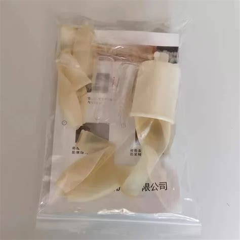 Artificial Vagina For Rabbit Breeds Efficient Insemination