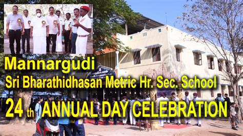 25 01 2023 Mannargudi Sri Bharathidhasan Metric Hrsec School 24 Th